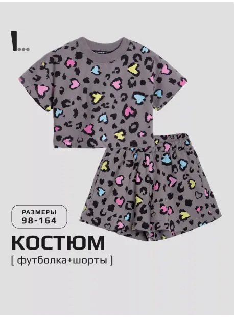 Костюм для девочки, футболка и шорты в сад