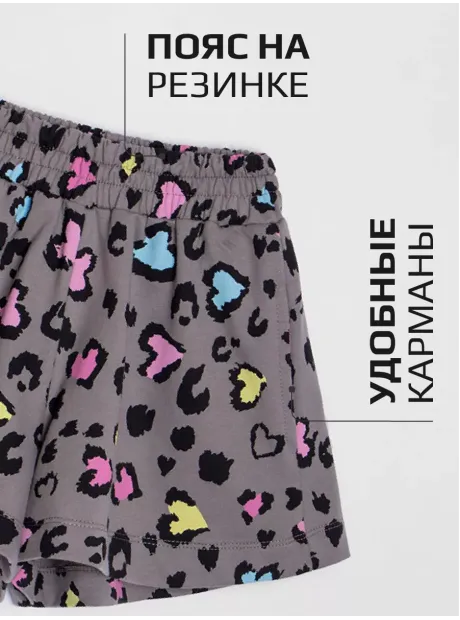 Костюм для девочки, футболка и шорты в сад