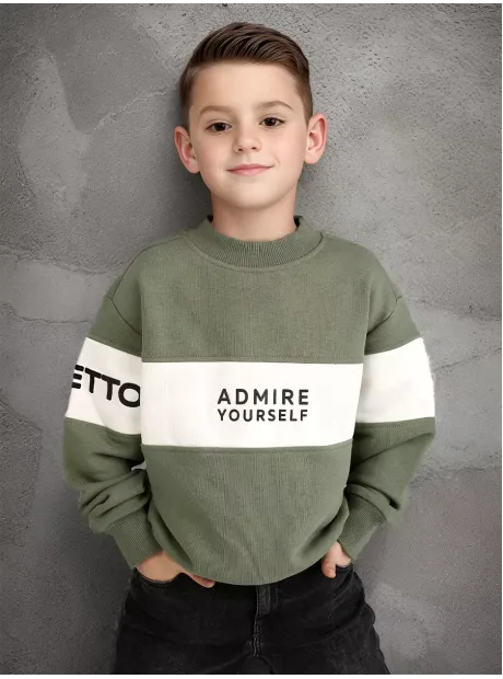 Толстовка для мальчика