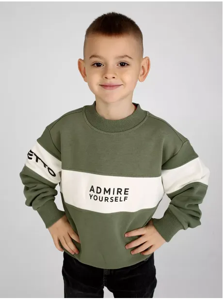 Толстовка для мальчика