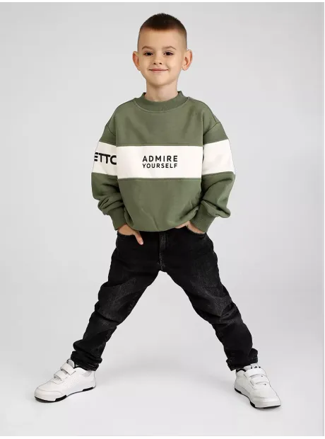 Толстовка для мальчика