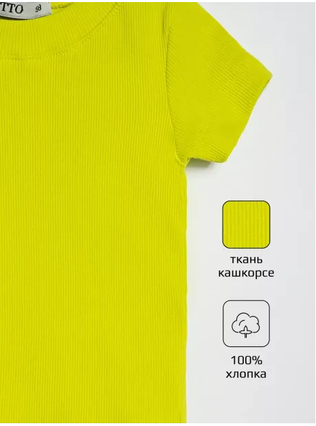 Костюм для девочки, футболка и шорты