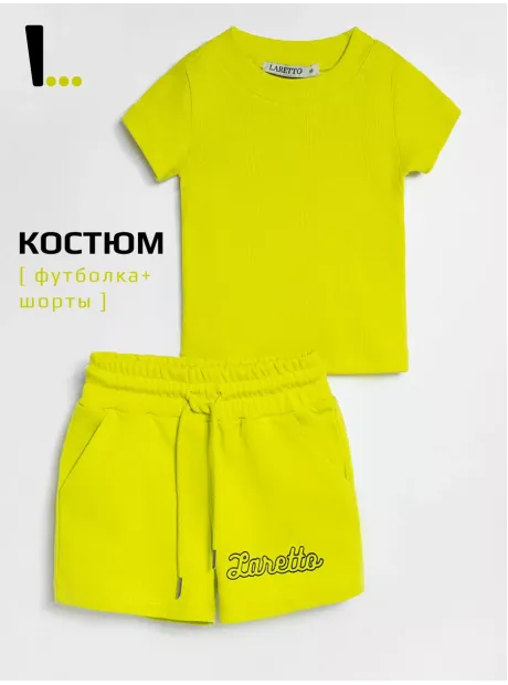 Костюм для девочки, футболка и шорты