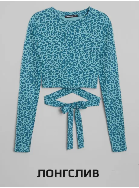 Голубой спортивный костюм женский на завязках