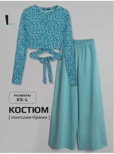 Голубой спортивный костюм женский на завязках