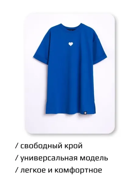 Платье футболка детская трикотажное оверсайз