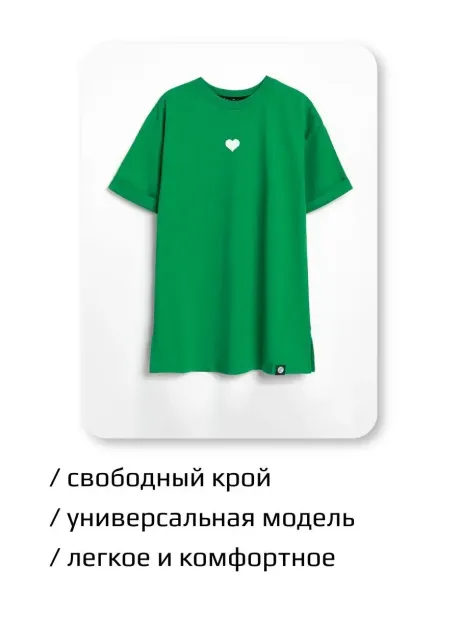 Платье футболка детская трикотажное оверсайз