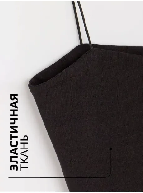 Черный кроп топ укороченный под пиджак