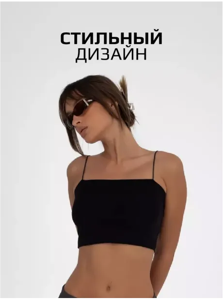 Черный кроп топ укороченный под пиджак