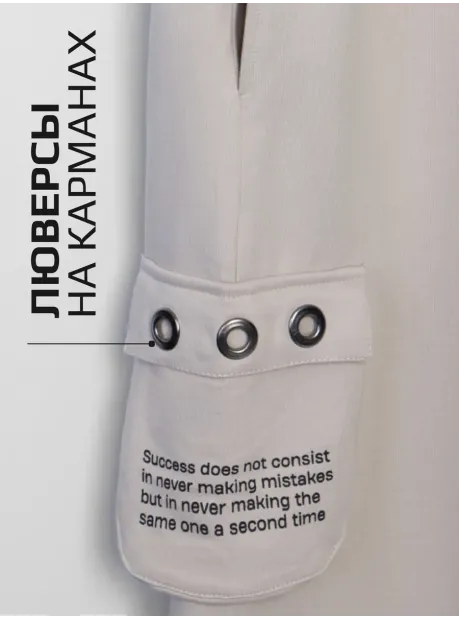 Костюм для девочек, свитшот и брюки