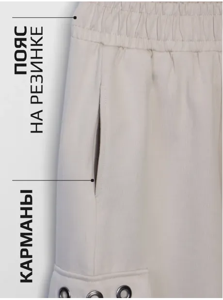 Костюм для девочек, свитшот и брюки