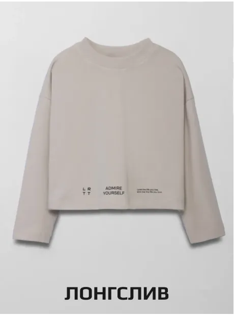 Костюм для девочек, свитшот и брюки