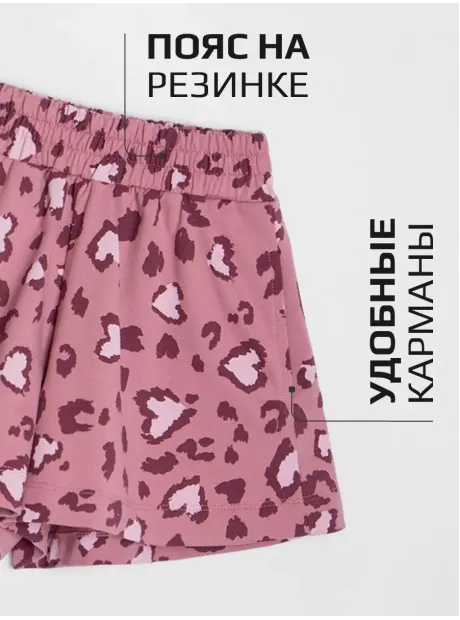 Костюм для девочки, футболка и шорты в сад