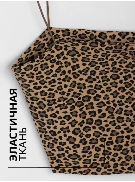 Спортивный кроп топ укороченный под пиджак