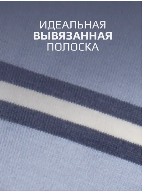 Футболка тельняшка в полоску детская