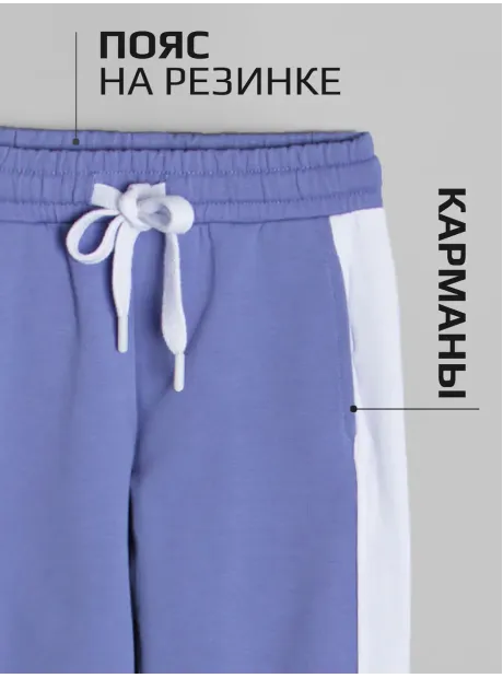 Костюм для девочки, худи,брюки,футболка