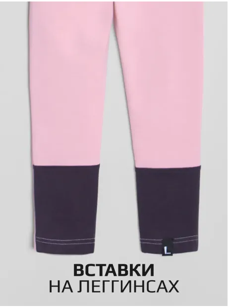 Розовый костюм для девочки