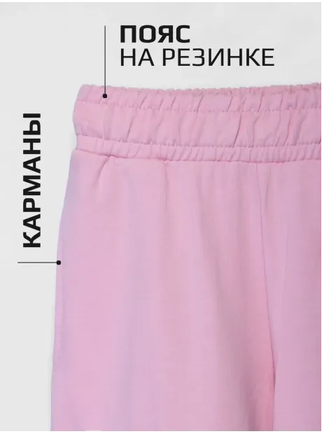 Костюм для девочек, свитшот и брюки