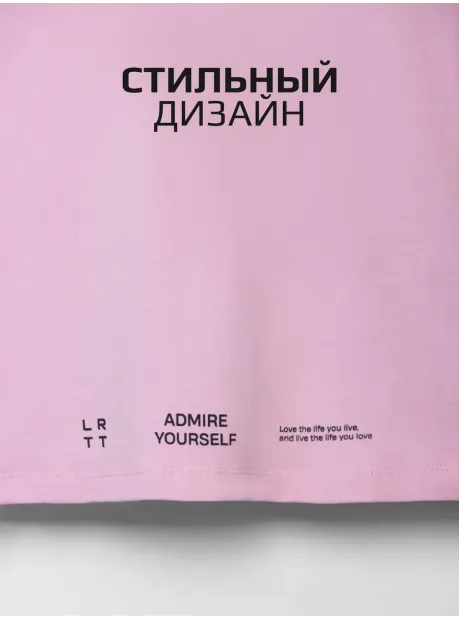Костюм для девочек, свитшот и брюки