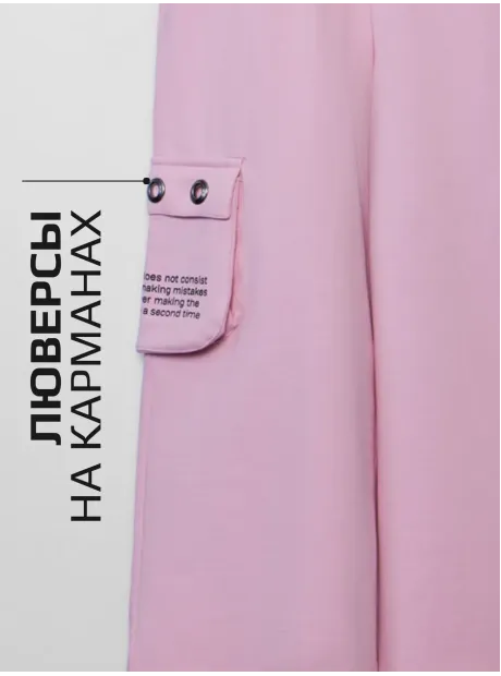 Костюм для девочек, свитшот и брюки