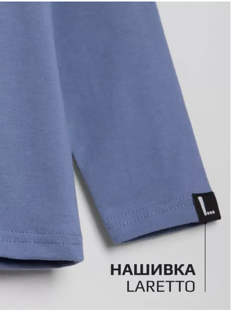 Лонгслив оверсайз кофта для мальчика