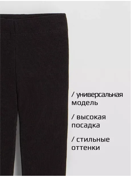 Лосины детские леггинсы на гимнастику