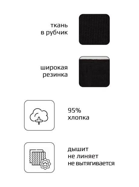 Лосины детские леггинсы на гимнастику