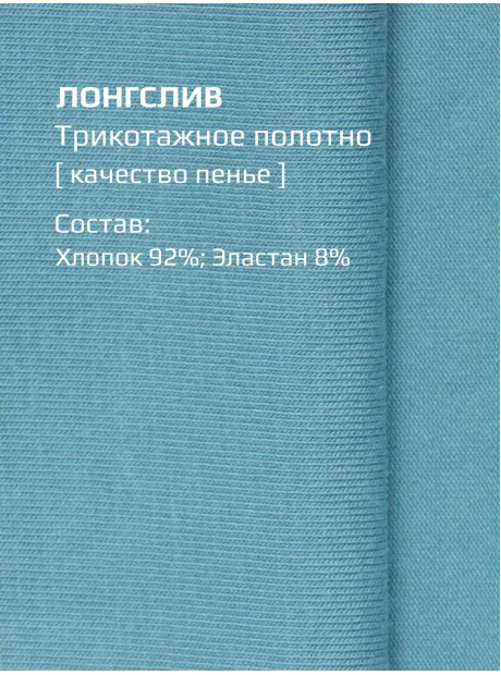 Костюм для девочек, свитшот и брюки