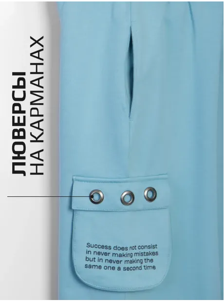 Костюм для девочек, свитшот и брюки