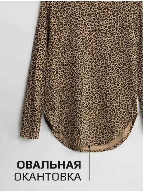 Лонгслив базовый трикотажный оверсайз