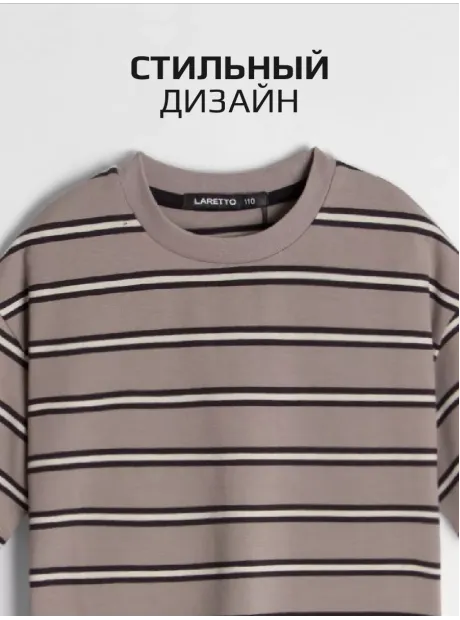 Футболка тельняшка в полоску детская