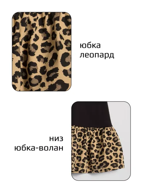 Платье легкое для детей в сад