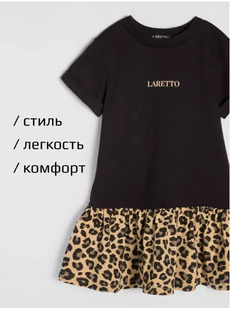 Платье легкое для детей в сад