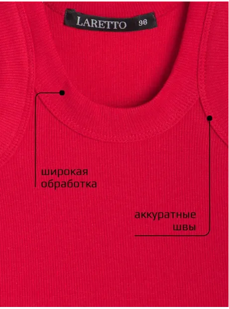 Спортивный костюм для девочки в сад