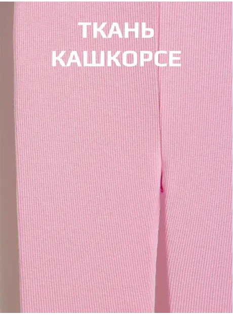 Велосипедки для девочки в садик