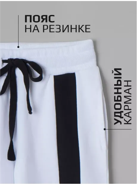 Костюм для девочек, футболка и брюки