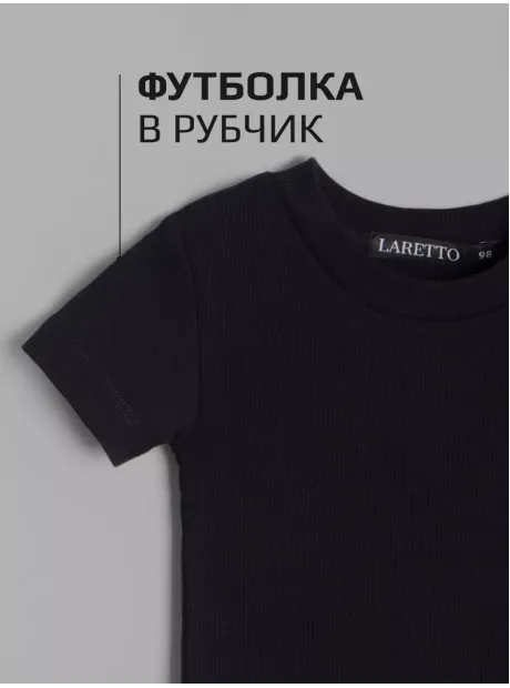 Костюм для девочек, футболка и брюки