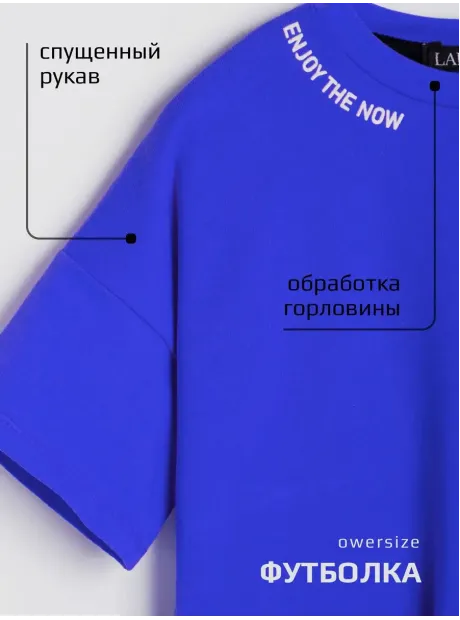 Спортивный костюм для девочки летний футболка и шорты