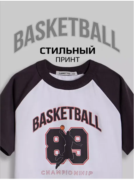 Футболка с принтом для детей и подростков