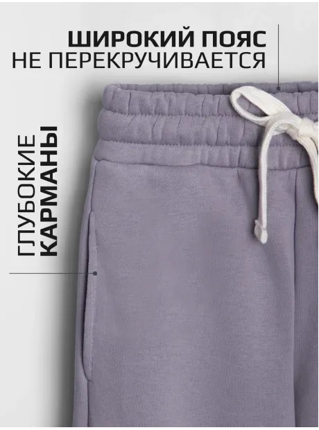 Костюм для девочки, толстовка и брюки