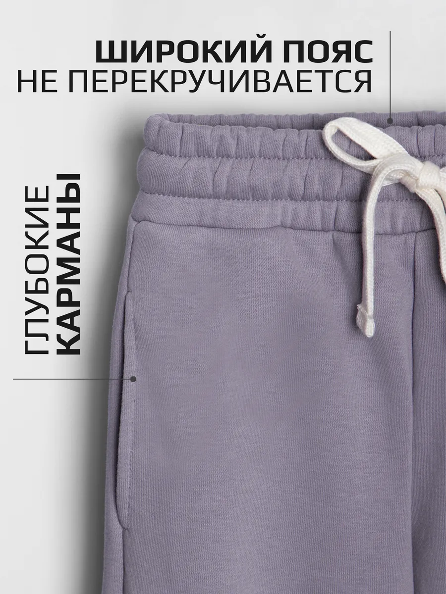 Костюм для девочки, толстовка и брюки