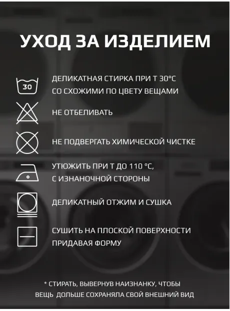 Костюм для девочки, толстовка и брюки