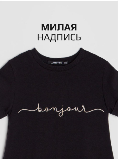 Платье, Leopard Doeskin 15-1308