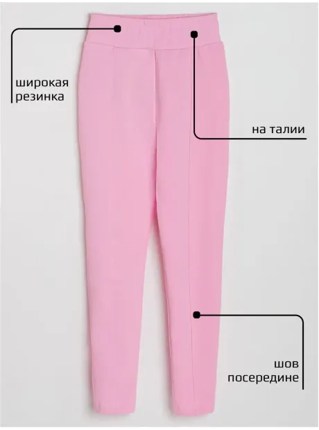 Костюм спортивный для девочки, худи и брюки