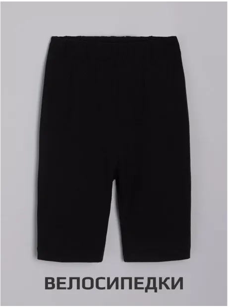 Спортивный костюм для девочки летний футболка и шорты