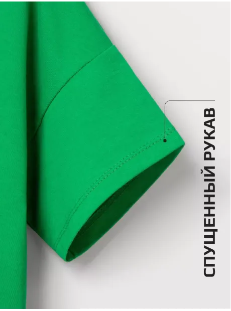 Футболка оверсайз базовая для детей и подростков