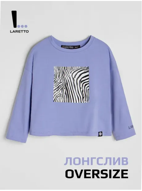 Лонгслив с принтом, футболка с длинным рукавом