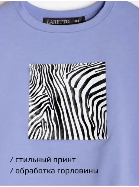 Лонгслив с принтом, футболка с длинным рукавом