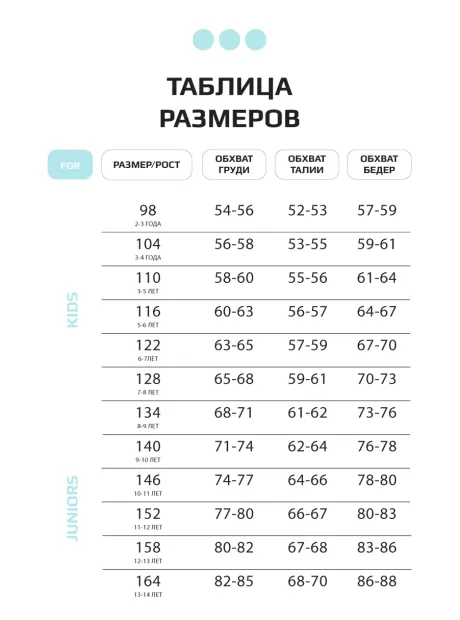 Бежевый лонгслив оверсайз для мальчика