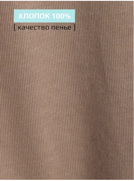 Бежевый лонгслив оверсайз для мальчика